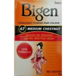 Bigen Poudre Colorante Chatain Moyen # 47