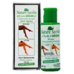 Nature Secret Argan Serum