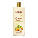 Shaqa Cocoa Butter Hand & Body Lotion 32oz